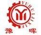 白鸿儒