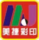 张兵