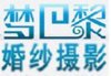 梦巴黎