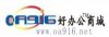 杨经理