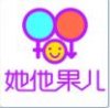 白永岗