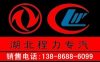 刘子卿