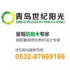 李经理