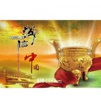 趙經理 鹽山縣永祥機械製造廠