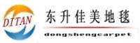 孫 北京東昇佳美地毯有限公司