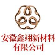 楊杏麗 安徽鑫翊新材料有限公司