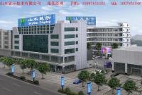 張偉 中山市山木顯示技術有限公司