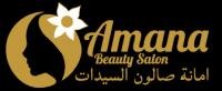 Amana Ladies Beauty Salon Amana Ladies Beauty Salon