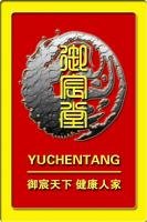 陳世俠 廣州市禦宸堂生物科技有限公司
