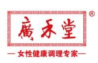 張經理 上海廣禾堂月子餐食品有限公司