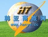 趙陽 上海韓亞旅遊信息諮詢有限公司