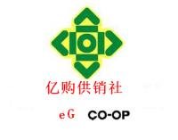 樑忠飛 億購供銷社