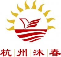 饒老師 杭州沐春教育諮詢有限公司