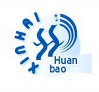 肖經理 大連新海環保設備有限公司