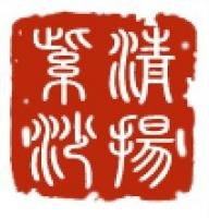 宜兴紫砂壶