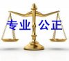 购房违约纠纷咨询房产纠纷律师