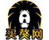 藏獒买卖就上买獒网