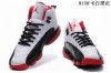 cheap wholesale Jordan Shoes