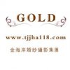 天津金海岸婚纱摄影