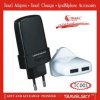 travelplug多功能转换插座厂家直贩充电器全球通转换插头充电器
