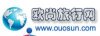 欧尚旅行网