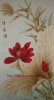中国民间工艺品 烙画 丝绢烙画 清香图