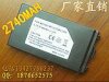 高性价比 摩托罗拉讯宝symbol MC3090条码设备电池 2740MAH