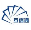 中秋短信平台短信公司