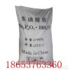 焦磷酸钠用途：