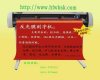 反光膜刻字机设备专业生产