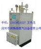 LPG中邦气化炉/LPG中邦气化器18924618227/王先生