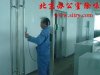 北京室内污染治理 北京办公室除甲醛