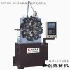 小型电脑八爪弹簧机KCT-20B数控万能弹簧成型机