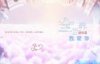 全世界都知道我爱你,表白纪念册制作-成都艺站