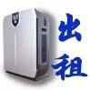 北京办公室除味 北京净化器租赁*01066562251