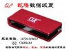 北京SSK数据恢复飚王U盘坏了数据恢复