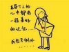 那年夏天我们毕业了,快乐回忆随同纪念册长存心底-艺站