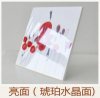 40寸的琥珀水晶版画里面的照片实际尺寸是多大-艺站