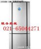 上海奥力冰箱特约维修65044271 奥力冰箱专业加氟