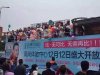 新澳ITI国际营销中心盛大开放 任达华超模携手空降佛山大沥 - 华丽跨界 南海盐步奥丽侬集团又一地产项目