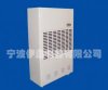 地下室专用除湿机，浙江除湿机