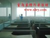 北京装修除味 北京家具除味
