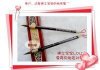 供应广州婴儿胎毛笔，天河区，东圃