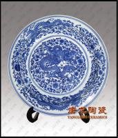 瓷器 礼品 定做