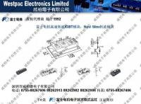 富士igbt模块 富士ipm模块 富士pim模块