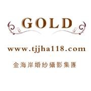 天津婚纱摄影