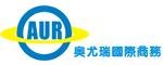 注册美国公司 注册香港公司