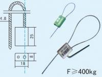一次性施封锁 电表箱锁