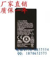 宝丽来打印机电池