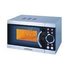 上海微波炉维修